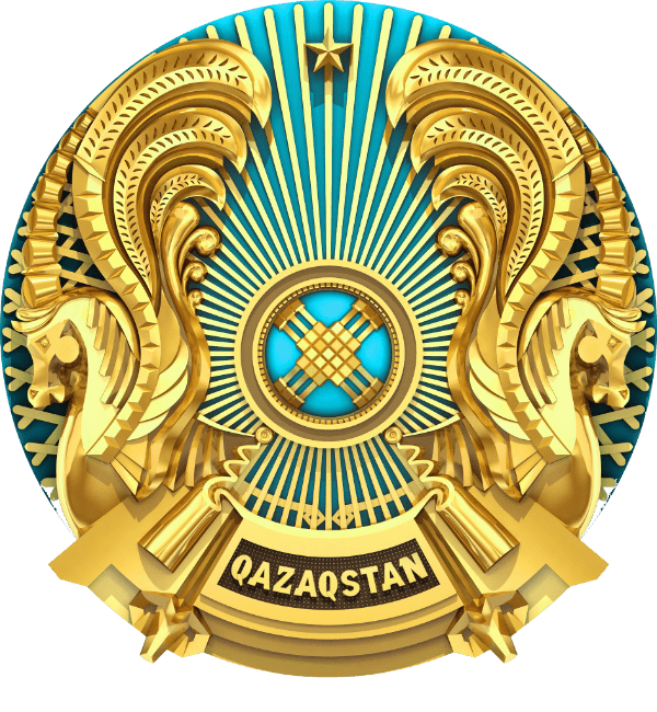 Отдел образования